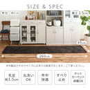 キッチンマット〔45×260cm〕 キッチンマット マット ラグ 260cm 幅 無地 クッション 台所 ロング シャギー 洗える おしゃれ 厚手 カーペット 滑り止め 北欧 シンプル 絨毯 ぼん家具