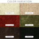 玄関マット〔45×65cm〕 玄関マット 室内 45×65 洗える マット 玄関 滑り止め 屋内マット おしゃれ シャギーラグ 丸洗い 無地 室内用 長方形 かわいい ミニ絨毯 ラグマット 北欧 ぼん家具