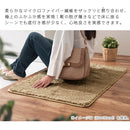 玄関マット〔50×80cm〕 玄関マット 室内 おしゃれ 50×80 洗える マット 玄関 滑り止め 小さめ おしゃれ シャギーラグ 丸洗い 洗濯可能 無地 室内用 長方形 ミニ 絨毯 ラグマット 北欧 ぼん家具