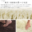 玄関マット〔50×80cm〕 玄関マット 室内 おしゃれ 50×80 洗える マット 玄関 滑り止め 小さめ おしゃれ シャギーラグ 丸洗い 洗濯可能 無地 室内用 長方形 ミニ 絨毯 ラグマット 北欧 ぼん家具