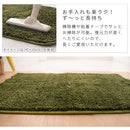 玄関マット〔50×80cm〕 玄関マット 室内 おしゃれ 50×80 洗える マット 玄関 滑り止め 小さめ おしゃれ シャギーラグ 丸洗い 洗濯可能 無地 室内用 長方形 ミニ 絨毯 ラグマット 北欧 ぼん家具
