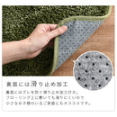 玄関マット〔60×90cm〕 玄関マット おしゃれ 北欧 マット リビング 洗える ラグ 厚手 オールシーズン ラグマット 暖かい ふわふわ 洗えるラグ カーペット 洗濯 滑り止め ぼん家具
