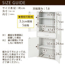 ロータイプ食器棚 キッチンキャビネット 可動棚 引き出し ガラス扉付き 食器棚 収納 コンパクト 木目調 ぼん家具