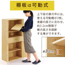 ロータイプ食器棚 キッチンキャビネット 可動棚 引き出し ガラス扉付き 食器棚 収納 コンパクト 木目調 ぼん家具