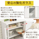 ロータイプ食器棚 キッチンキャビネット 可動棚 引き出し ガラス扉付き 食器棚 収納 コンパクト 木目調 ぼん家具