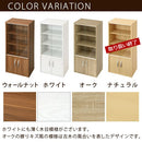 ロータイプ食器棚 キッチンキャビネット ロータイプ 3段 可動棚 ガラス扉付き 食器棚 コンパクト 収納 木製 ぼん家具