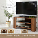 [ 幅80cm ] コンパクトテレビ台 テレビ台 ローボード テレビボード 壁寄せ tv台 32型 おしゃれ 木製 コーナー対応 角置き 幅80 棚 ラック コンパクト 北欧 リビング収納 ぼん家具