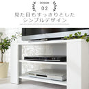 [ 幅80cm ] コンパクトテレビ台 テレビ台 ローボード テレビボード 壁寄せ tv台 32型 おしゃれ 木製 コーナー対応 角置き 幅80 棚 ラック コンパクト 北欧 リビング収納 ぼん家具