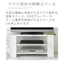 [ 幅80cm ] コンパクトテレビ台 テレビ台 ローボード テレビボード 壁寄せ tv台 32型 おしゃれ 木製 コーナー対応 角置き 幅80 棚 ラック コンパクト 北欧 リビング収納 ぼん家具