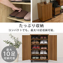 コンパクトシューズラック 下駄箱 シューズボックス シューズラック おしゃれ 収納 スリム 靴箱 扉付き 北欧 木製 キャスター 靴置き インテリア オフィス 玄関 ぼん家具