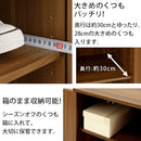 コンパクトシューズラック 下駄箱 シューズボックス シューズラック おしゃれ 収納 スリム 靴箱 扉付き 北欧 木製 キャスター 靴置き インテリア オフィス 玄関 ぼん家具