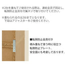 コンパクトシューズラック 下駄箱 シューズボックス シューズラック おしゃれ 収納 スリム 靴箱 扉付き 北欧 木製 キャスター 靴置き インテリア オフィス 玄関 ぼん家具