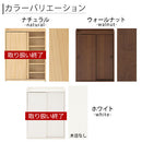 トイレラック トイレ収納 スリム トイレラック 壁付け トイレットペーパー収納 おしゃれ 薄型 収納棚 木製 引き戸 ブラシ用棚 掃除用具 可動棚 ぼん家具