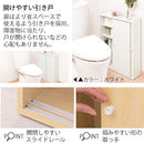 トイレラック トイレ収納 スリム トイレラック 壁付け トイレットペーパー収納 おしゃれ 薄型 収納棚 木製 引き戸 ブラシ用棚 掃除用具 可動棚 ぼん家具