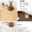 トイレラック トイレ収納 スリム トイレラック 壁付け トイレットペーパー収納 おしゃれ 薄型 収納棚 木製 引き戸 ブラシ用棚 掃除用具 可動棚 ぼん家具