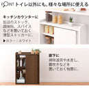 トイレラック トイレ収納 スリム トイレラック 壁付け トイレットペーパー収納 おしゃれ 薄型 収納棚 木製 引き戸 ブラシ用棚 掃除用具 可動棚 ぼん家具