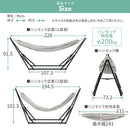 スタンド式3WAYハンモック ハンモック 自立式 3way 室内 室外 折りたたみ キャンプ アウトドア おしゃれ ビーチ ガーデン 庭 スチール ハンガーラック 軽量 ぼん家具