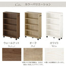 キャスター付き収納ラック 本棚 キャスター付き 3段 可動棚 ラック 収納棚 スリム 漫画 木目調 隙間収納 ぼん家具