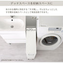 キャスター付き収納ラック 本棚 キャスター付き 3段 可動棚 ラック 収納棚 スリム 漫画 木目調 隙間収納 ぼん家具