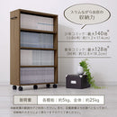 キャスター付き収納ラック 本棚 キャスター付き 3段 可動棚 ラック 収納棚 スリム 漫画 木目調 隙間収納 ぼん家具