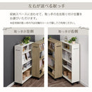 キャスター付き収納ラック 本棚 キャスター付き 3段 可動棚 ラック 収納棚 スリム 漫画 木目調 隙間収納 ぼん家具