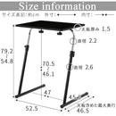 フリーテーブル サイドテーブル 昇降式テーブル 折りたたみ ソファーテーブル おしゃれ 机 作業台 ベッドテーブル 北欧 pcデスク 軽量 スリム 角度 高さ調節 ぼん家具