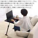 フリーテーブル サイドテーブル 昇降式テーブル 折りたたみ ソファーテーブル おしゃれ 机 作業台 ベッドテーブル 北欧 pcデスク 軽量 スリム 角度 高さ調節 ぼん家具