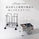 新聞ストッカー 新聞ストッカー キャスター 紐通し 新聞紙 古紙 雑誌 ラック おしゃれ 新聞ラック マガジンラック 収納 カゴ かご ワゴン スチール ぼん家具
