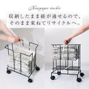 新聞ストッカー 新聞ストッカー キャスター 紐通し 新聞紙 古紙 雑誌 ラック おしゃれ 新聞ラック マガジンラック 収納 カゴ かご ワゴン スチール ぼん家具