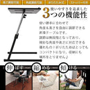 折りたたみ式昇降テーブル サイドテーブル 昇降式テーブル スリム 折りたたみテーブル おしゃれ ソファーテーブル 角度調節 PCデスク 北欧 作業机 ミニ ベッド ソファ ぼん家具