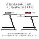 折りたたみ式昇降テーブル サイドテーブル 昇降式テーブル スリム 折りたたみテーブル おしゃれ ソファーテーブル 角度調節 PCデスク 北欧 作業机 ミニ ベッド ソファ ぼん家具