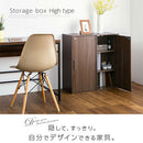 鍵付き収納ボックス〔ハイタイプ〕 カラーボックス 扉付き 鍵付き 3段 収納ラック 木目柄 スリム コンパクト 奥行 29 鍵付き収納 ハイタイプ 貴重品 事務所 管理 収納 木製 シンプル おしゃれ ぼん家具