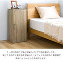 鍵付き収納ボックス〔ハイタイプ〕 カラーボックス 扉付き 鍵付き 3段 収納ラック 木目柄 スリム コンパクト 奥行 29 鍵付き収納 ハイタイプ 貴重品 事務所 管理 収納 木製 シンプル おしゃれ ぼん家具