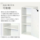 鍵付き収納ボックス〔ハイタイプ〕 カラーボックス 扉付き 鍵付き 3段 収納ラック 木目柄 スリム コンパクト 奥行 29 鍵付き収納 ハイタイプ 貴重品 事務所 管理 収納 木製 シンプル おしゃれ ぼん家具