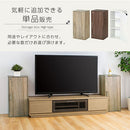 鍵付き収納ボックス〔ハイタイプ〕 カラーボックス 扉付き 鍵付き 3段 収納ラック 木目柄 スリム コンパクト 奥行 29 鍵付き収納 ハイタイプ 貴重品 事務所 管理 収納 木製 シンプル おしゃれ ぼん家具