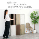 鍵付き収納ボックス〔ハイタイプ〕 カラーボックス 扉付き 鍵付き 3段 収納ラック 木目柄 スリム コンパクト 奥行 29 鍵付き収納 ハイタイプ 貴重品 事務所 管理 収納 木製 シンプル おしゃれ ぼん家具