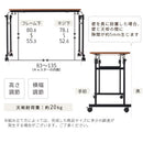 ベッドテーブル ロング 幅80cm×奥行40cm 昇降式 キャスター付きで移動が楽ラクセミダブルサイズまで高さ横幅調整可能 ベッドでの食事に 介護用   ぼん家具