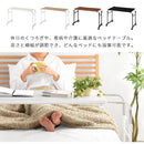 ベッドテーブル ロング 幅80cm×奥行40cm 昇降式 キャスター付きで移動が楽ラクセミダブルサイズまで高さ横幅調整可能 ベッドでの食事に 介護用   ぼん家具