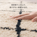 ベニワレン風シャギーラグ〔140×190cm〕 ラグ ラグマット カーペット ベニワレン モロッカン柄 約 140×190cm 洗える 床暖房対応 滑り止め付 ダイヤ柄 シャギー かわいい インテリア アイボリー/グレー ぼん家具