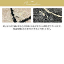 ベニワレン風シャギーラグ〔140×190cm〕 ラグ ラグマット カーペット ベニワレン モロッカン柄 約 140×190cm 洗える 床暖房対応 滑り止め付 ダイヤ柄 シャギー かわいい インテリア アイボリー/グレー ぼん家具