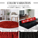 ラグマット〔130×190cm〕 ラグ ラグマット カーペット 洗える シャギーラグ 絨毯 北欧 おしゃれ 厚手 滑り止め 長方形 1302×190cm ぼん家具