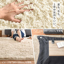 ラグマット〔130×190cm〕 ラグ ラグマット カーペット 洗える シャギーラグ 絨毯 北欧 おしゃれ 厚手 滑り止め 長方形 1302×190cm ぼん家具