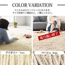 ラグマット〔200×250cm〕 ラグ カーペット ラグマット 絨毯 洗える 北欧 厚手 おしゃれ 丸洗い シャギーラグ 滑り止め 長方形 200×250cm ぼん家具
