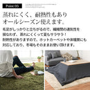 ラグマット〔200×250cm〕 ラグ カーペット ラグマット 絨毯 洗える 北欧 厚手 おしゃれ 丸洗い シャギーラグ 滑り止め 長方形 200×250cm ぼん家具