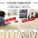 ラグマット〔200×300cm〕 ラグ ラグマット カーペット 洗える シャギーラグ 絨毯 北欧 おしゃれ 厚手 滑り止め 長方形 200×300cm ぼん家具