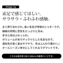 ラグマット〔200×300cm〕 ラグ ラグマット カーペット 洗える シャギーラグ 絨毯 北欧 おしゃれ 厚手 滑り止め 長方形 200×300cm ぼん家具