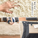 ラグマット〔200×300cm〕 ラグ ラグマット カーペット 洗える シャギーラグ 絨毯 北欧 おしゃれ 厚手 滑り止め 長方形 200×300cm ぼん家具