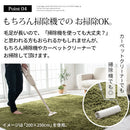 ラグマット〔200×300cm〕 ラグ ラグマット カーペット 洗える シャギーラグ 絨毯 北欧 おしゃれ 厚手 滑り止め 長方形 200×300cm ぼん家具