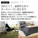 ラグマット〔200×300cm〕 ラグ ラグマット カーペット 洗える シャギーラグ 絨毯 北欧 おしゃれ 厚手 滑り止め 長方形 200×300cm ぼん家具