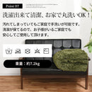 ラグマット〔200×300cm〕 ラグ ラグマット カーペット 洗える シャギーラグ 絨毯 北欧 おしゃれ 厚手 滑り止め 長方形 200×300cm ぼん家具